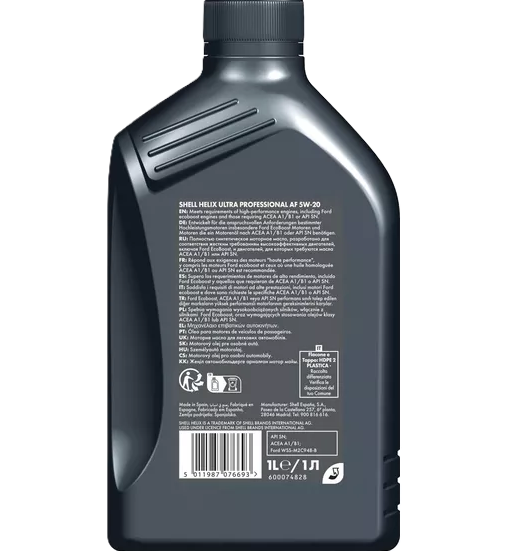 Shell Helix Ultra (5W-20)-1L