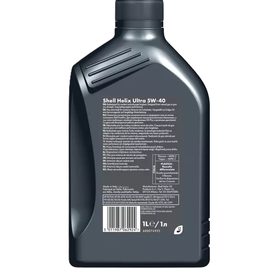 Shell Helix Ultra (5W-40)-1L