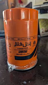 Fiat 240 (50 HP) – Economical & most used in farming