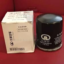 Haval Genuine Oil Filter – H9 (2.0L Turbo)