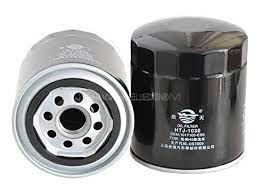 Haval Genuine Oil Filter – Jolion (1.5T)