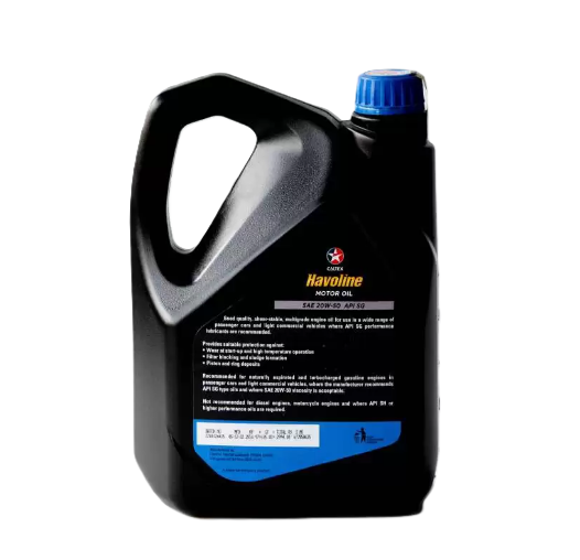 Caltex Havoline MOTOR OIL (20W-50)-3L