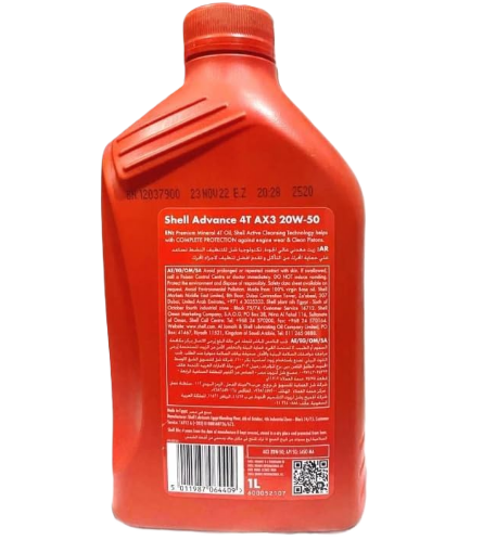 Shell Advance AX3 (20W-50)-1L