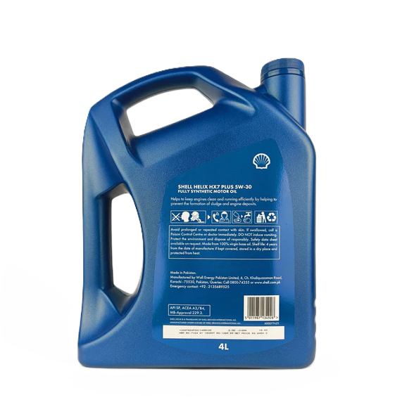 Shell Helix HX7 (5W-30)-4L