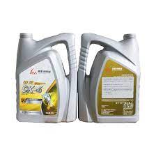Car Engine Oil 5 Ltr – Fully Synthetic Long Life Performance