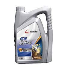 Car Engine Oil 5 Ltr – Fully Synthetic Long Life Performance