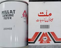 Massey Ferguson MF 350 Plus (50 HP) – Genuine Oil Filter – Lube Max