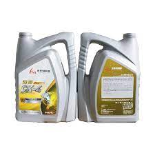 Car Engine Oil 5 Ltr – Fully Synthetic Long Life Performance
