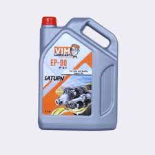 Car Engine Oil 5 Ltr – High Mileage Protection Formula