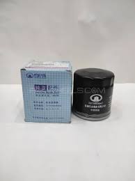 ہوال جینوئن آئل فلٹر – H9 (2.0L ٹربو)