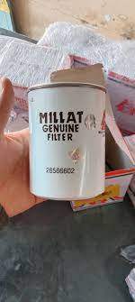 Massey Ferguson MF 350 Plus (50 HP) – Genuine Oil Filter